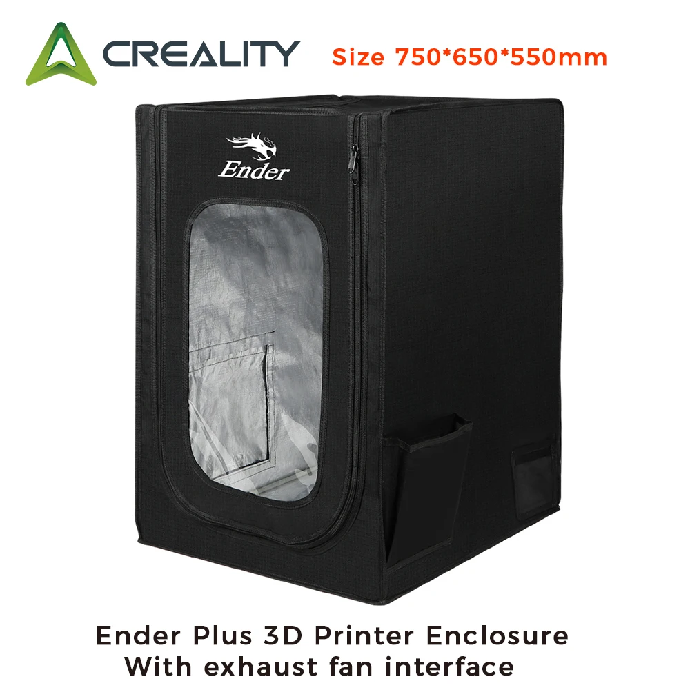 Корпус для 3D-принтера CREALITY Ender Plus с вытяжным вентилятором x 55 0 мм аксессуары