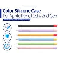 color soft silicone case for apple pencil 1st2nd generation