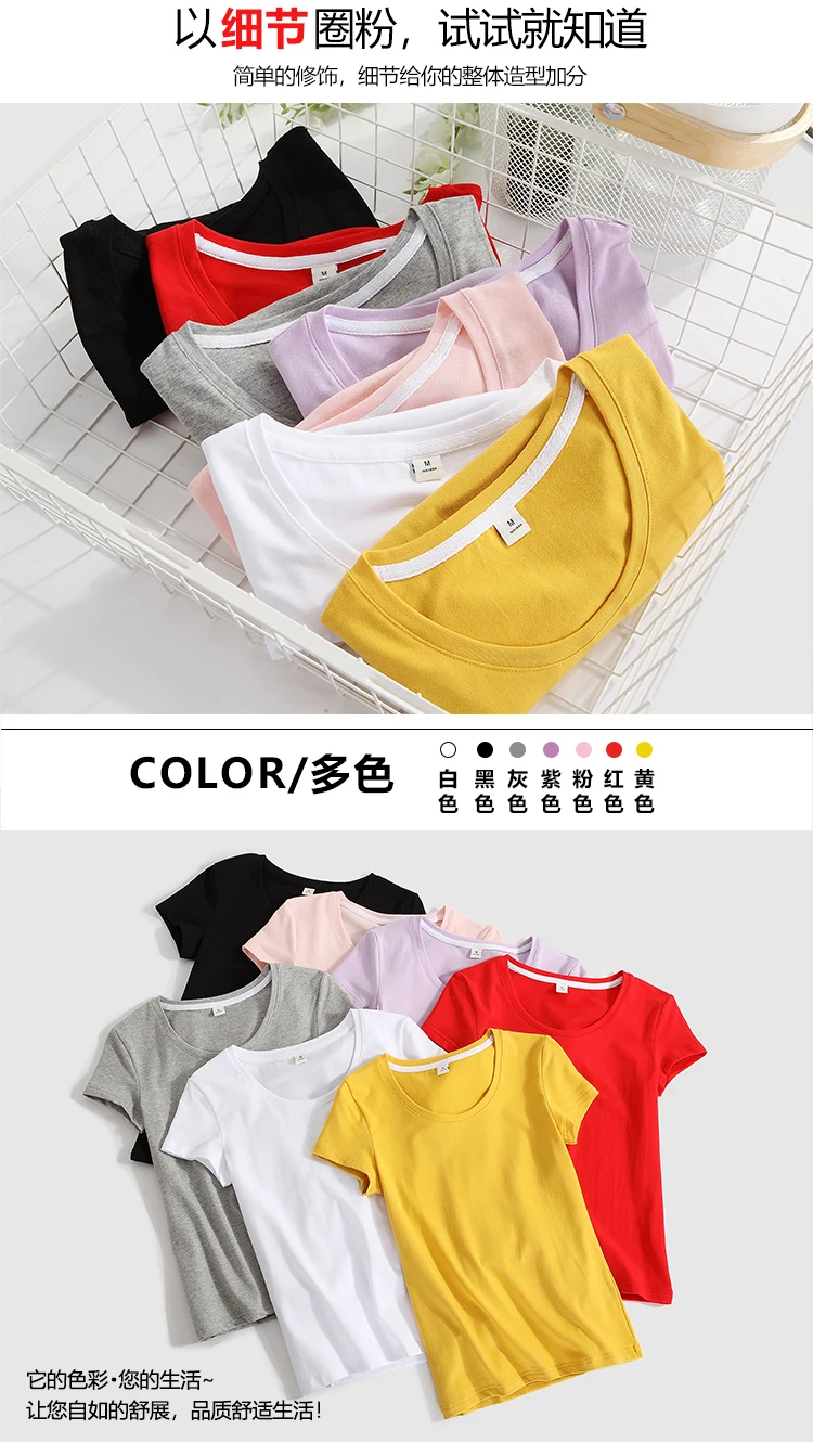 

2022new 2021 Cotton Summer Fashion T Shirt Women Female Casual Short Sleeve T-shirt Women