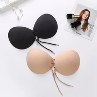 reusable silicone chest stickers lift up nude bra self adhesive bra nude invisible cover bra pad sexy strapless breast