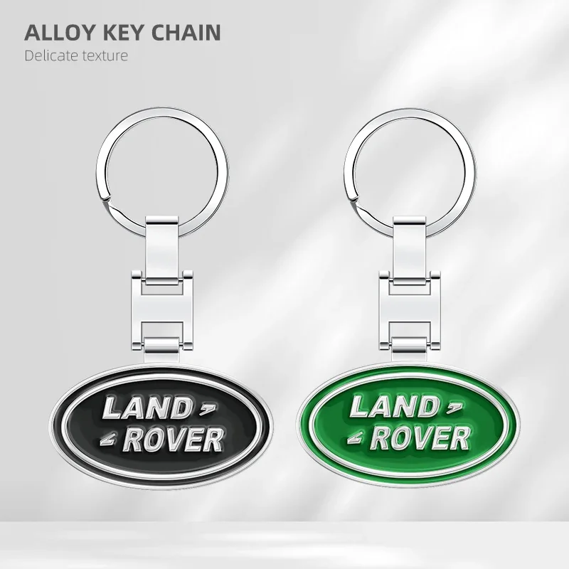 1 шт. автомобильный брелок для ключей из сплава Land Rover Discovery Range Evpque Defender Velar Freelander