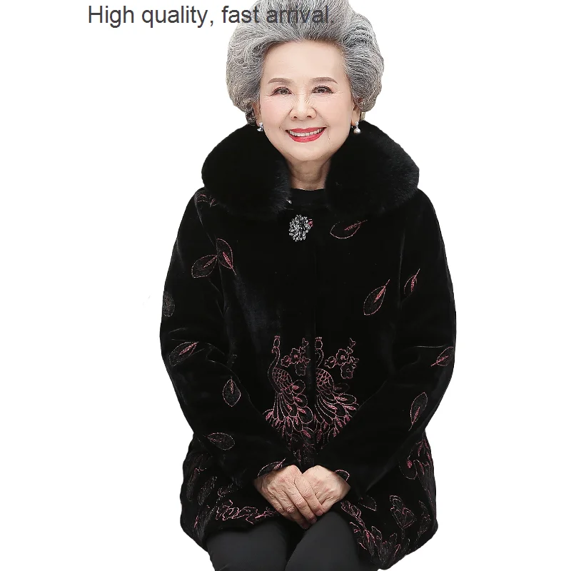 

and Elderly Middle-Aged Women's Wear for Moms Winter Mink Fur Coat Grandma's Clothes Cotton Coat Jacket plus Velvet Thickened