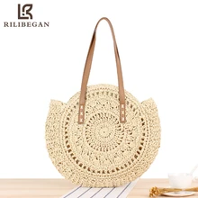 Fashion Woven Bag Women Round Summer Beach Shoulder Bag Women Vintage Straw Bag Female CrossBody Handle Handbag Women Tote Bag