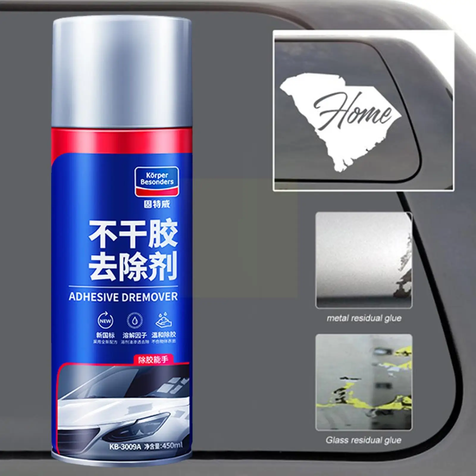 

450ml Adhesive Remover Sticker Viscose Cleaning Agent Removal For Auto Glass Wall Sticker Glue Asphalt Label Cleaner Adhesi V7i7