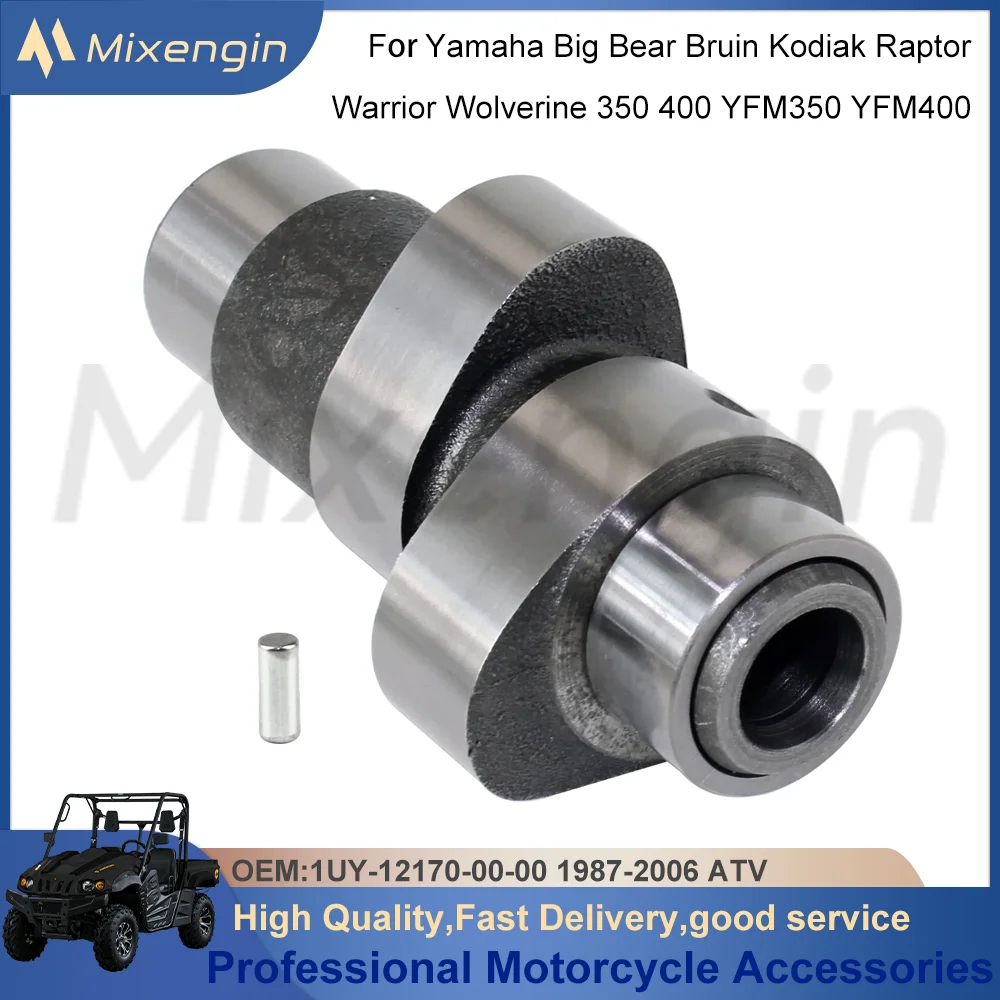 Фото Распредвал для мотоцикла Yamaha Big Bear Bruin Kodiak Raptor Warrior Wolverine 350 400 YFM350 YFM400 1UY-12170-00-00 1987-2006 №1