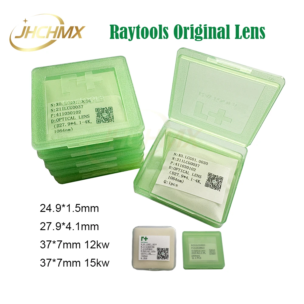

JHCHMX оригинальные Raytools лазерные защитные оптические линзы для окон 27,9*4,1 37*7 плавленый кремний для деталей режущей головки волокна