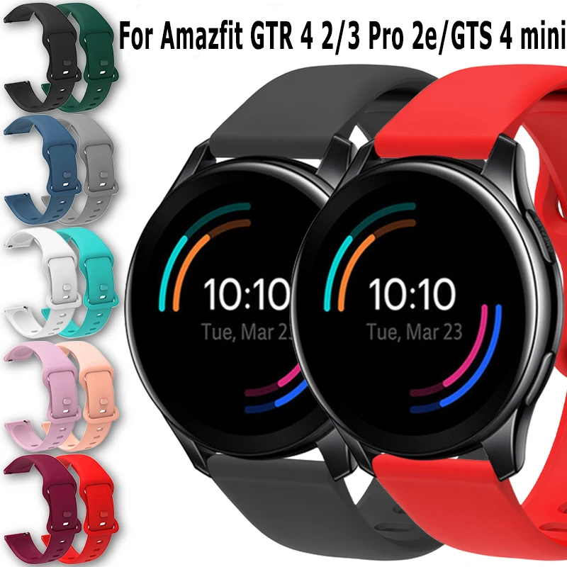 

Ремешок силиконовый для Amazfit GTR 4 2/3 Pro 2e/GTS 4 mini, 20 мм 22 мм