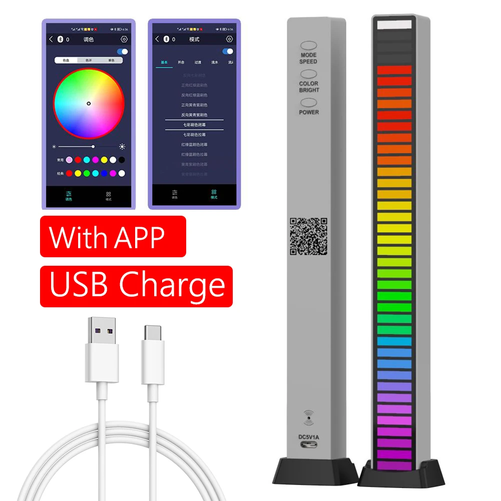 

Светодиодный RGB-светильник с управлением звуком, ламсветильник с App управлением музыкальным ритмом, яркая полоска для украшения диджея, авт...