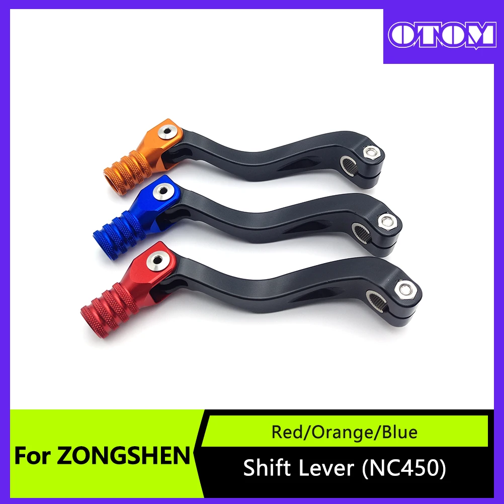 Складной алюминиевый рычаг переключения передач CNC для мотоциклов ZONGSHEN BOSUER ZUUMAV KEWS MOTOLAND AVANTIS GR BRZ