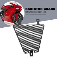 motorcycle accessories aluminum radiator grille guard cover for ducati superbike 1098 2007 2009 2008 oil cooler guard protector
