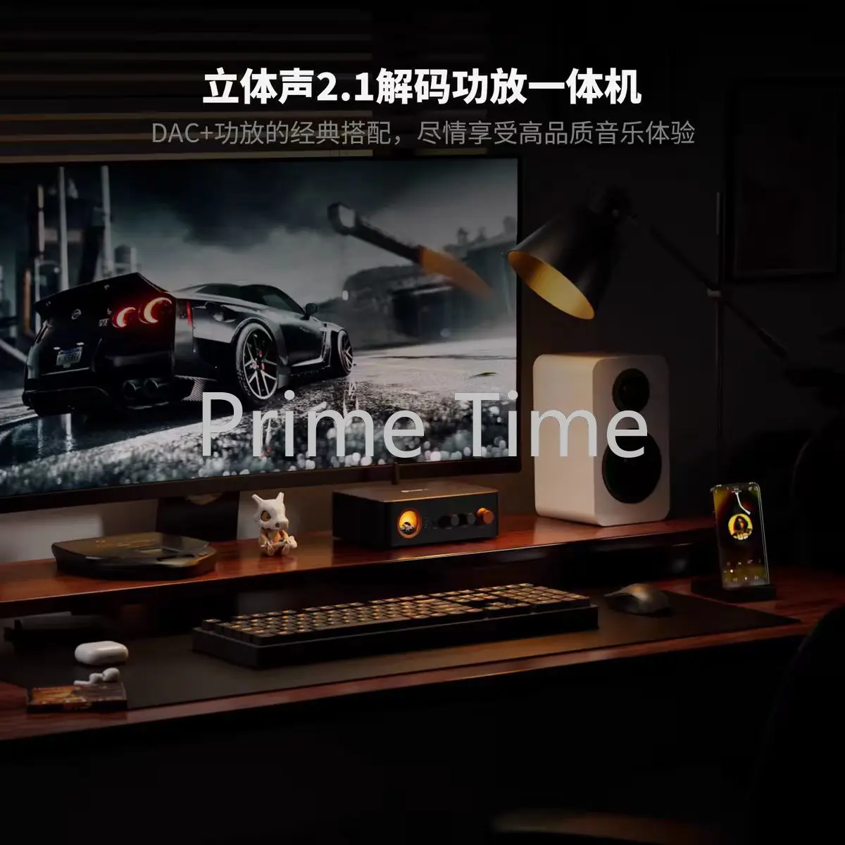 Fossey Audio MC351 Bluetooth Digital Power Amplifier Fever High 2.1 Channel with Decoding