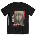 Футболки Yelena для мужчин, мужские футболки для отдыха, эмо, одежда, аниме shкруги, No Kyojin Attack On Titan