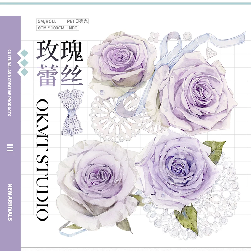 

Purple Pet Rose and Lace Shiny Washi Tape Collage Journal Decoration