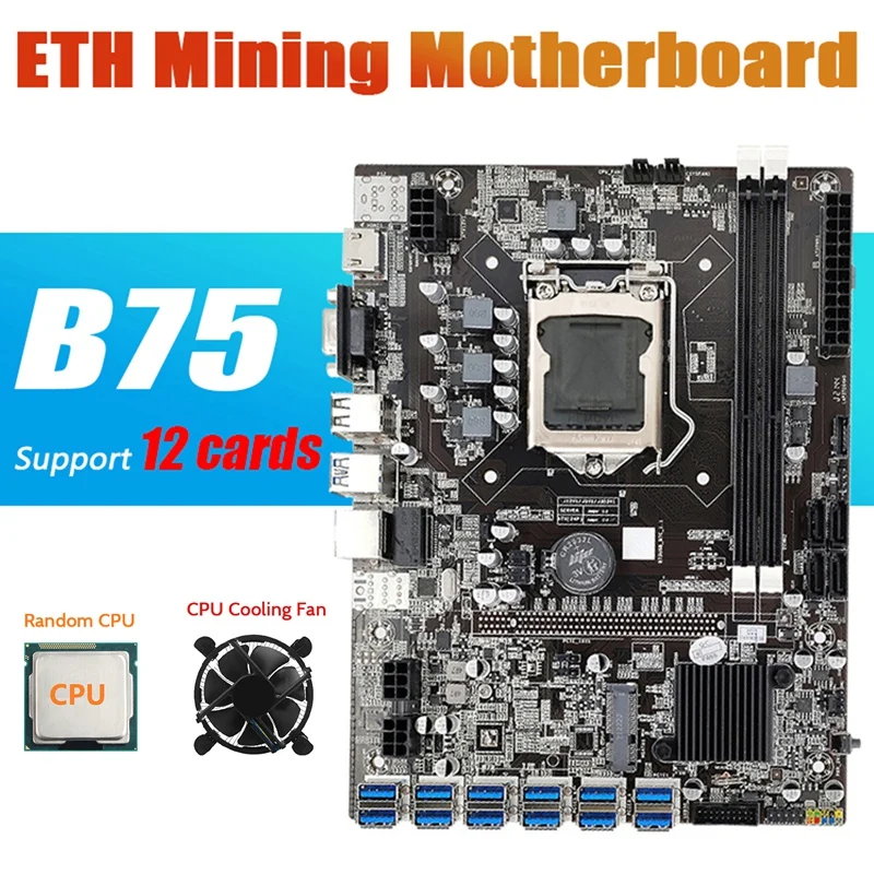 B75 ETH Mining Motherboard 12 PCIE To USB Adapter+CPU+Cooling Fan LGA1155 MSATA DDR3 B75 USB BTC Miner Motherboard