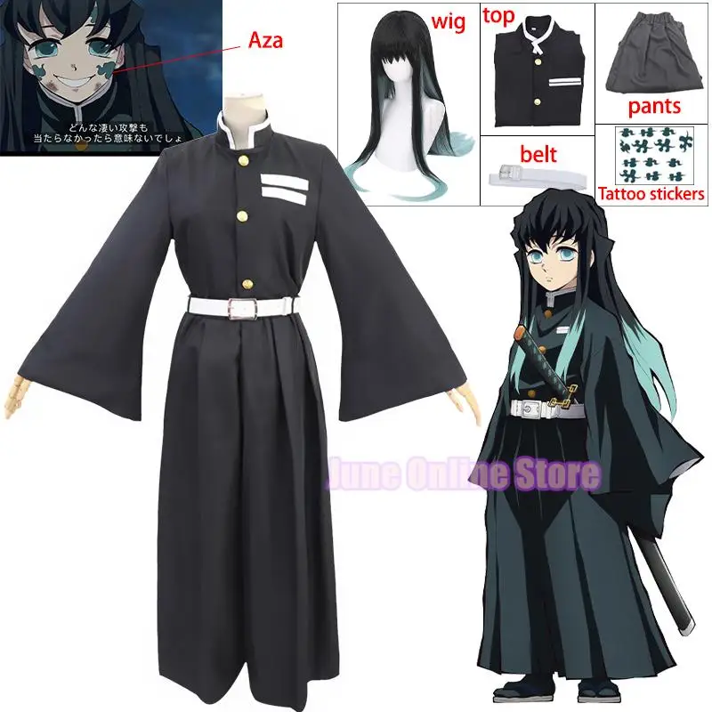 

Tokitou Muichirou Cosplay Costume Anime Demon Slayer Kimetsu No Yaiba Muichirou Cosplay Aza Tattoo Sticker Uniform Wig Halloween