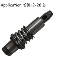 good quality the tool holder complete cylinder sleeve replacement for bosch gbh2 28d gbh 2 28d