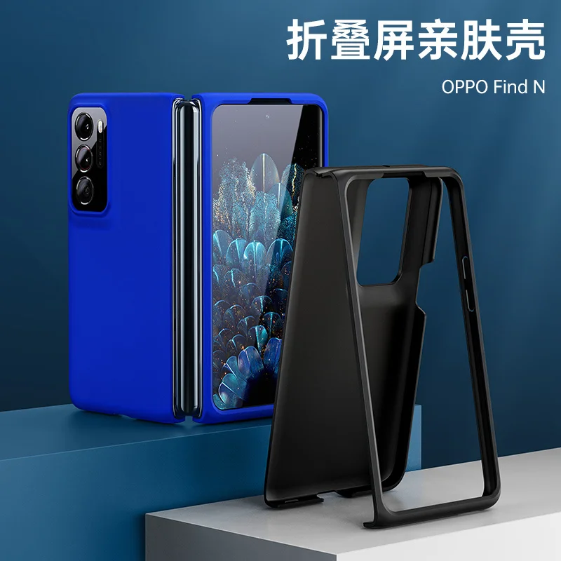 

2022 For OPPO Find N Case Plain Hard PC Shockproof Flip Case For OPPO FindN Find N Pocket Back Cover Cell