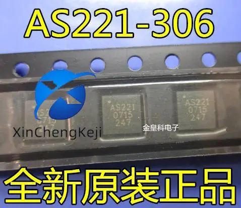 2pcs original new AS221-306 AS221 power IC QFN16