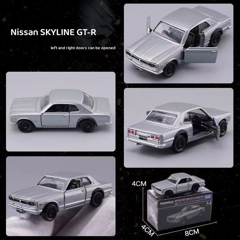 TOMY Nissan SKYLINE GT-R KPGC10 110 2000 GT автомобильные игрушки