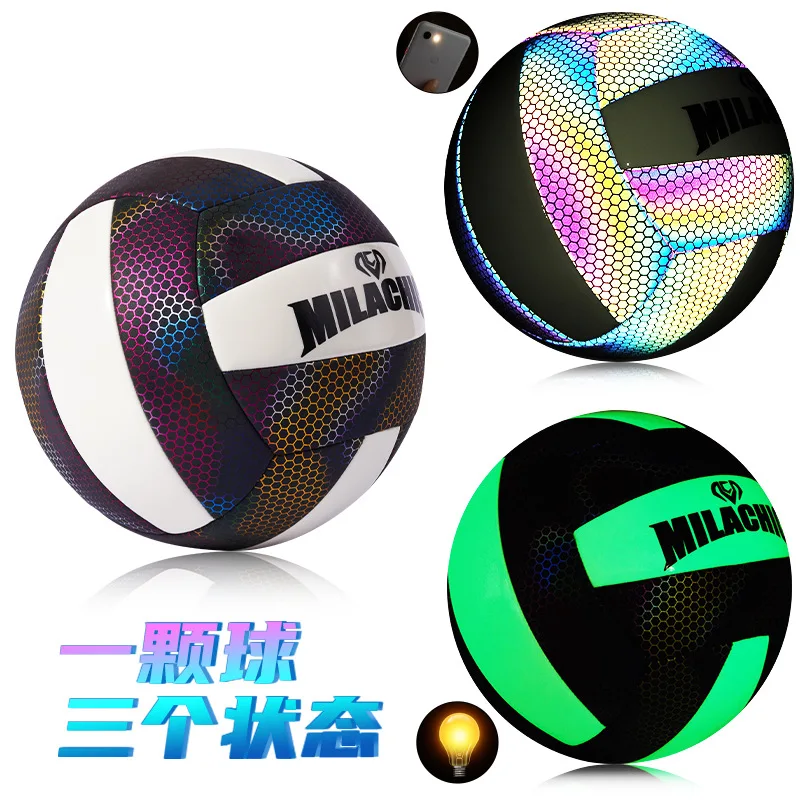 

Reflective Volleyball Ball Official Size 5 Light Suitable For Play Games Team Sports Training Outdoor Beach Playground