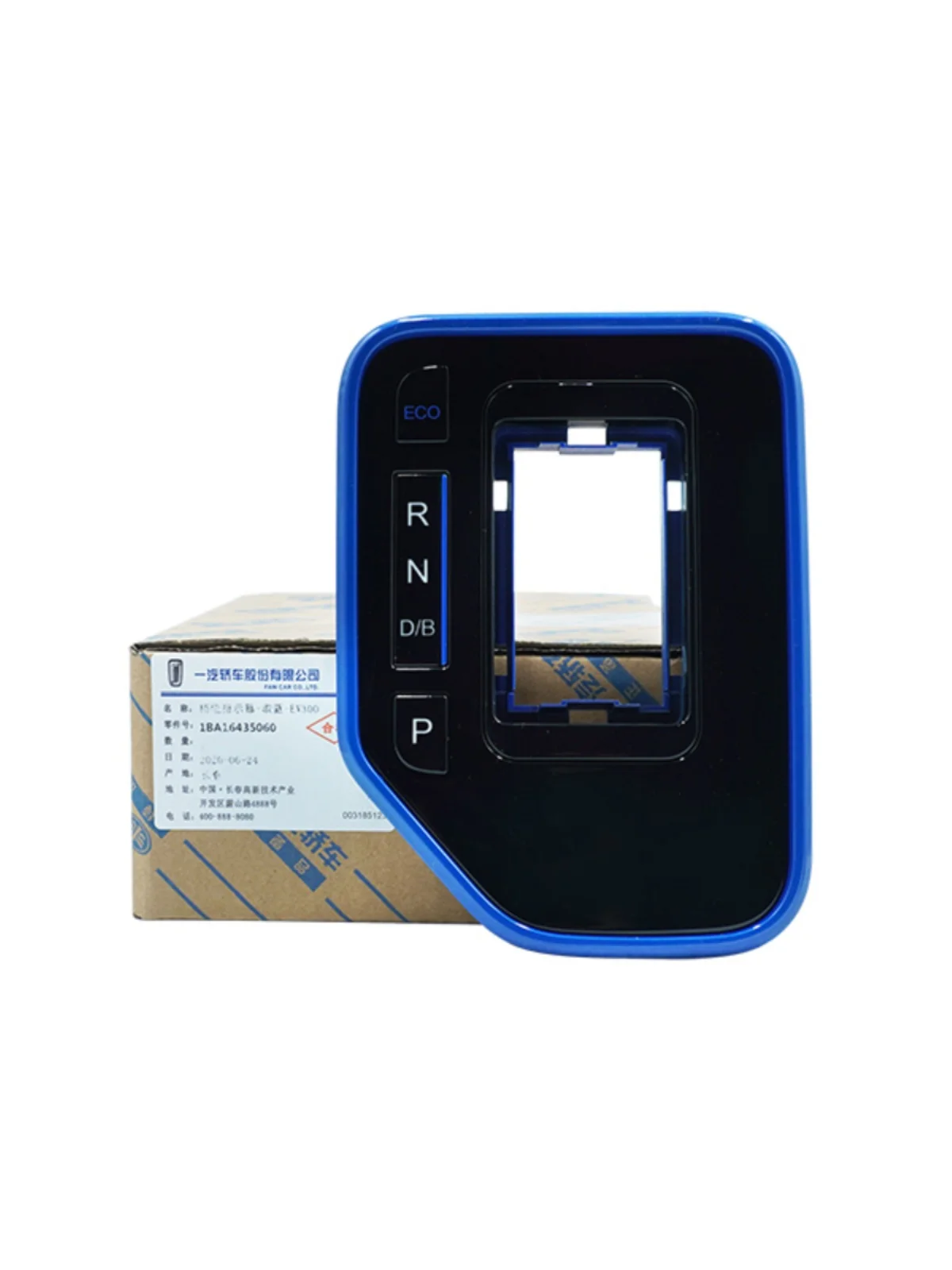 FAW BESTUNE X40 EV Панель переключения передач Плата индикатора ENP Положение передачи