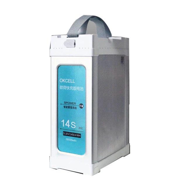 

OKcell 14S 51,8 v 28000mah 22000mah умная батарея для сельскохозяйственного дрона, литиевая умная батарея