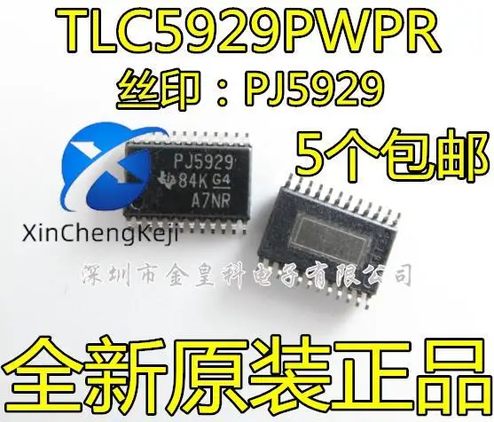 30pcs original new TLC5929PWPR PJ5929 LED lighting driver HTSSOP-24