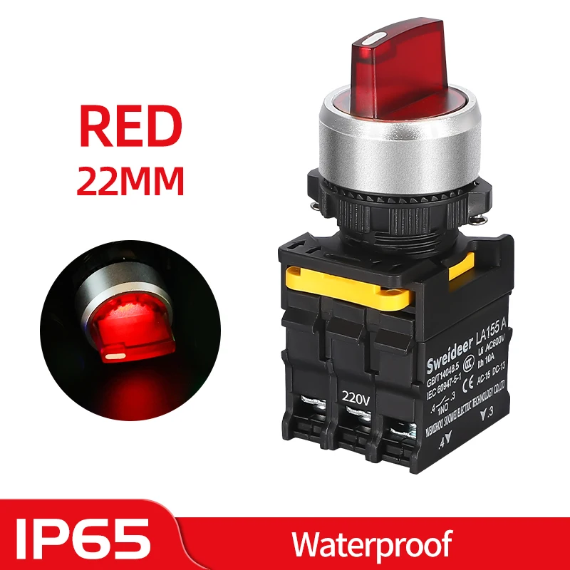 

Переключатель Sweideer поворотный с подсветкой 22 мм 10А