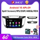 JMCQ Android 10,0 2G + 32G DSP CarPlay Car Radio Multimidia видео плеер навигация GPS для Hyundai Creta ix25 2015-2019 2 din dvd