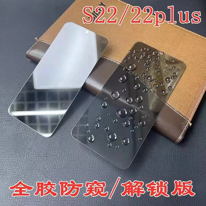 2pcs for samsung s22 plus privacy tempered glass screen protector for samsung s21 plus anti spy film fingerprint working free global shipping
