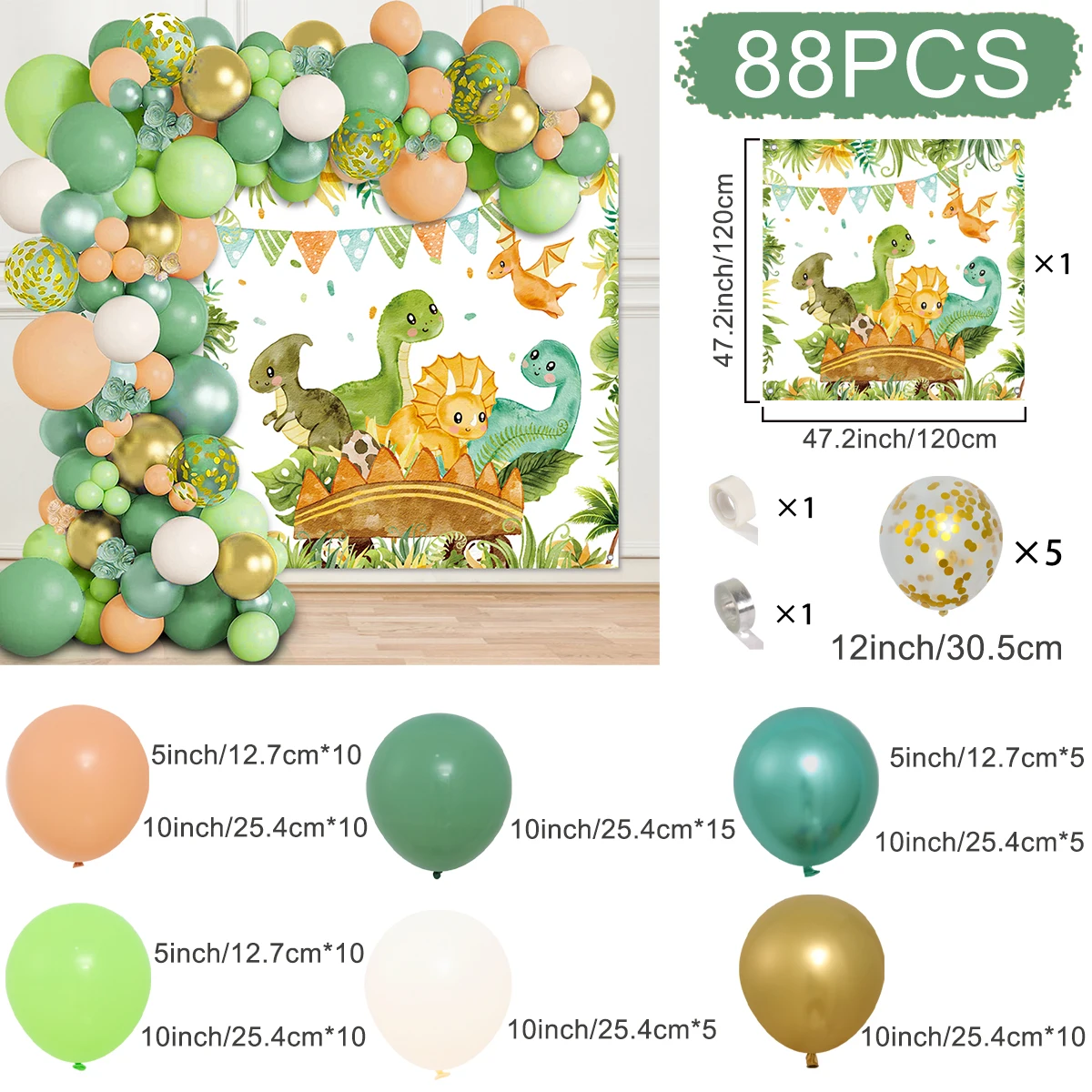 

Фоновое полотно для фотосессии "Джунгли"