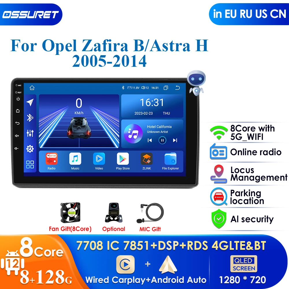 Astra linux панель управления. Astra wifi. вай фай. знак wifi. Wifi картинка.
