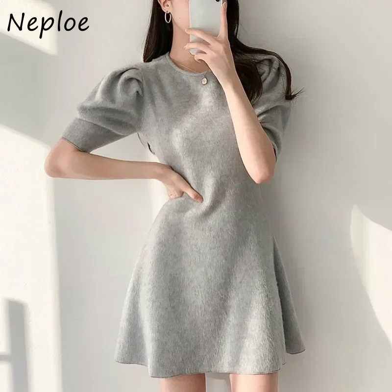 Neploe корейский с высокой талией бедра ТРАПЕЦИЕВИДНОЕ ПЛАТЬЕ Женский пуловер
