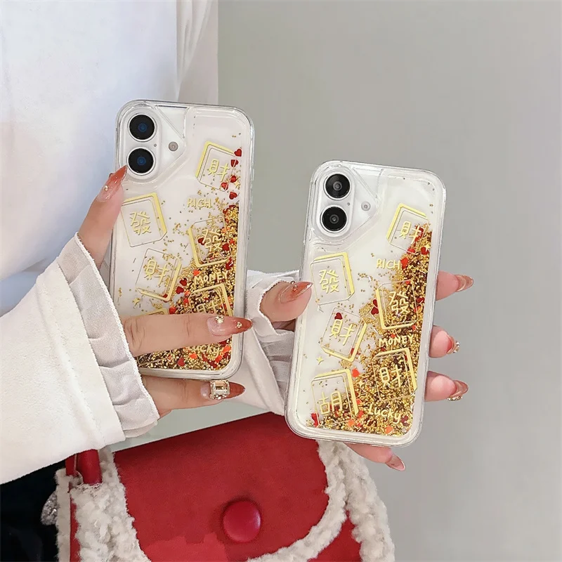 Золотой блестящий чехол с зыбучим песком 16 для iPhone Pro Max 15 14 Good Luck Brilliant Moving Sand Dynamic