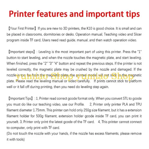 bcase 587B 3D-принтер TPU 1.75мм