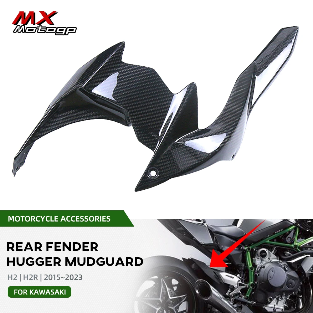 

H2 For KAWASAKI H2 H2R NINJA 2015-2023 Carbon Fiber Front Rear Fender Hugger Mud Flap Splash Mudguard Motorcycle Modified Parts