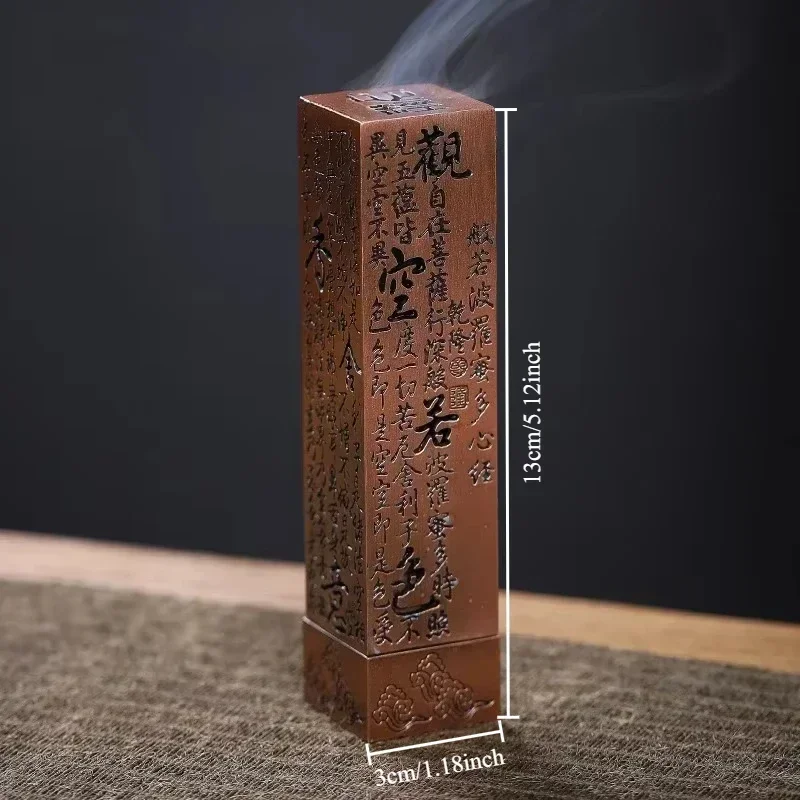 Курильница из меди Lucky Zen