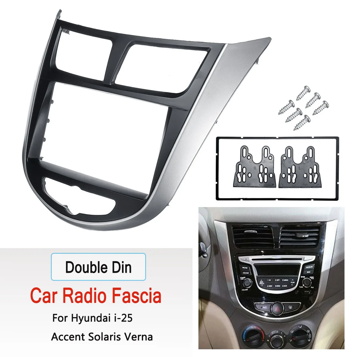 2 Din Автомобильная стереомагнитола радио DVD GPS панель рамка облицовка замена для