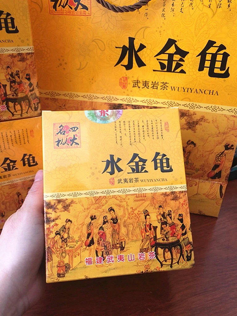Паковочная коробка для водяного черепахи Wuyi Mountain Dahongpao