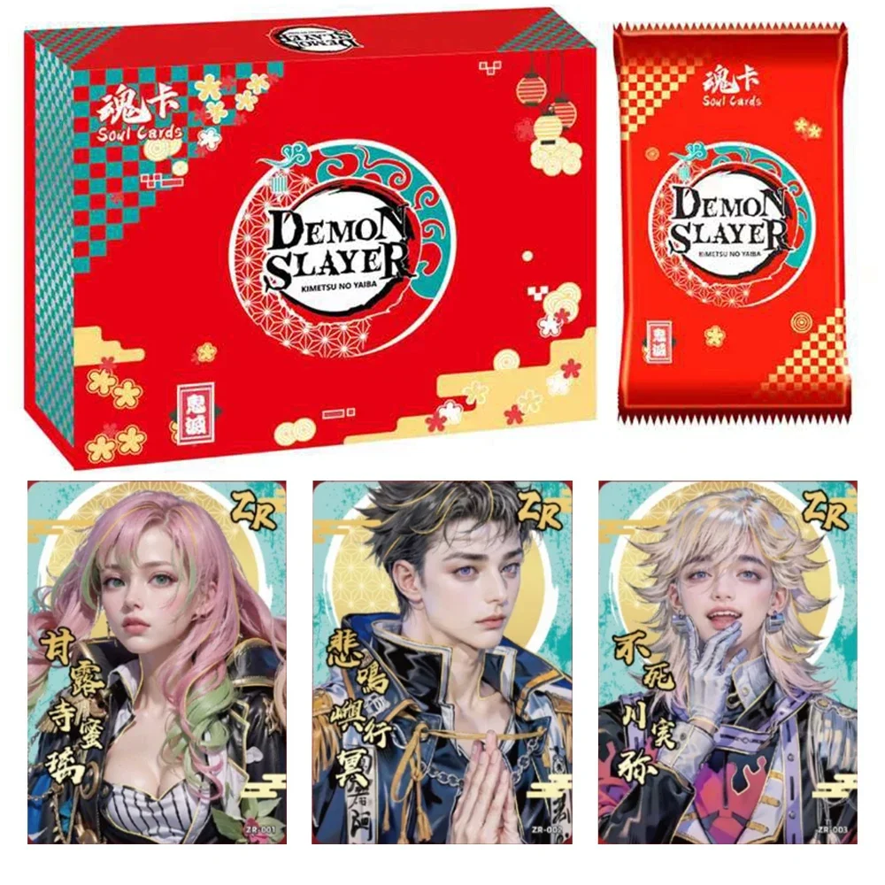 

Карточка-рассеиватель демонов, карточка для души, ограниченная Золотая карточка, карточка SP, карточка со стразами, редкая карточка Tanji Lang Dumen Nezuko, детский подарок