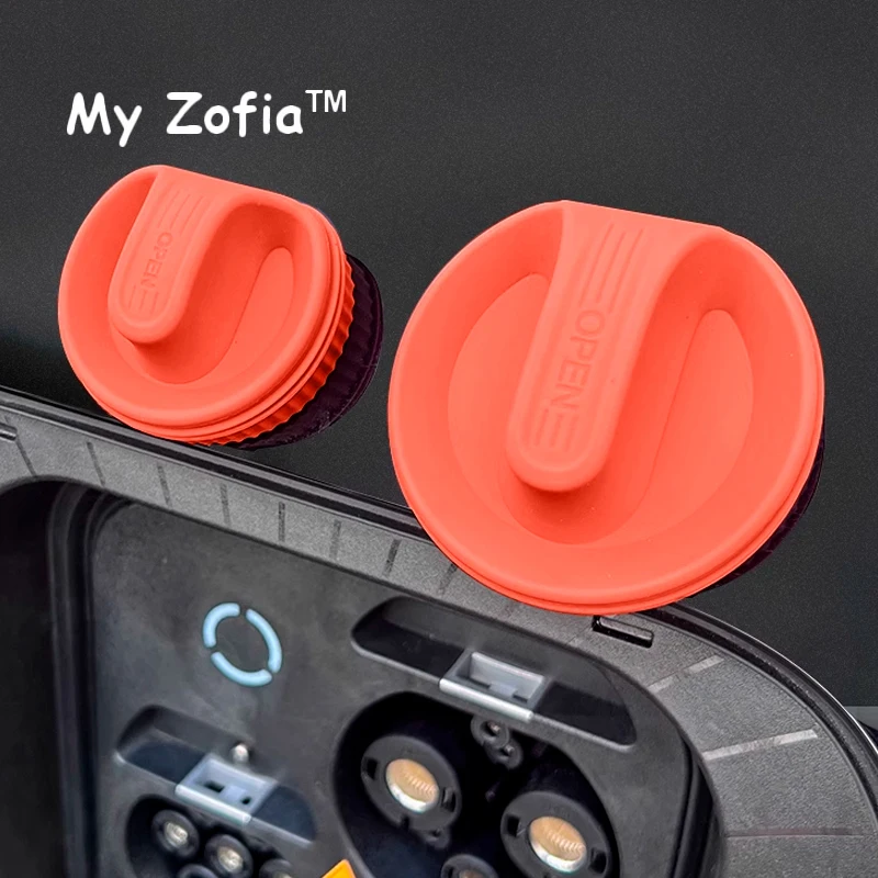 Для EXLANTIX ET EXEED STERRA 2024 2025 автомобильный зарядный порт защитный чехол