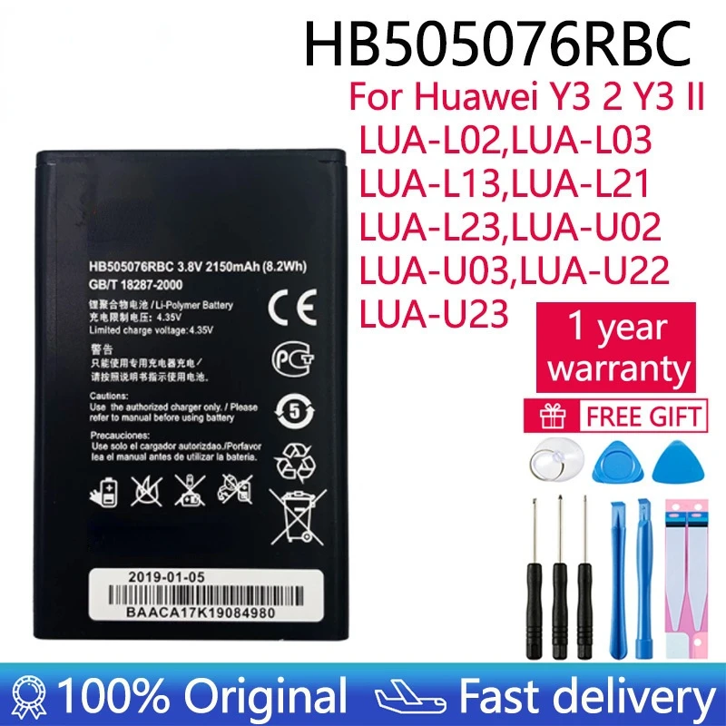

3,8 V 2150mAh HB505076RBC для Huawei Y3 2 Y3 II