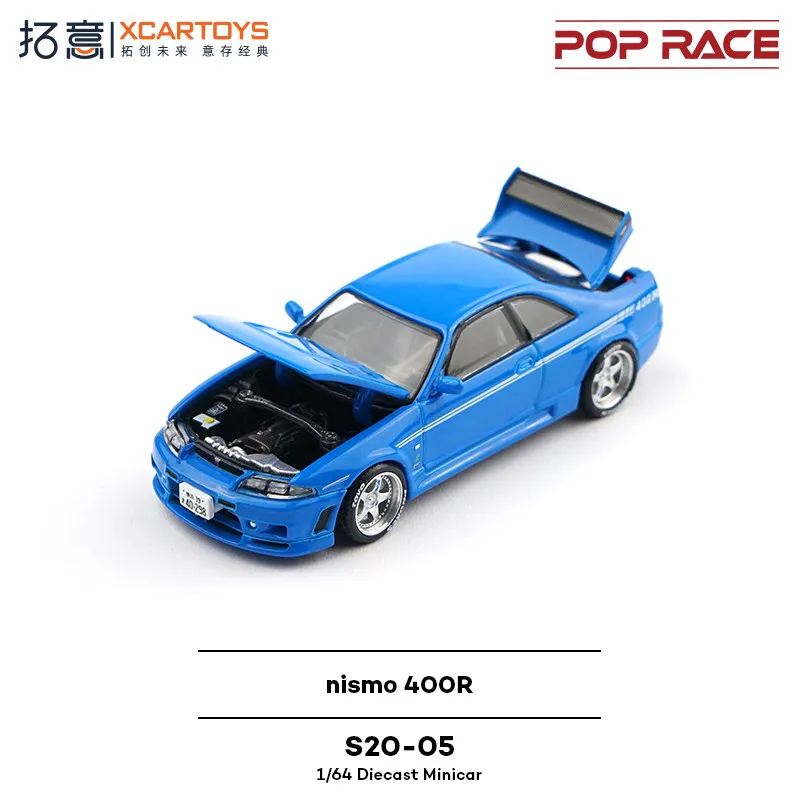 Фото Xcartoys 1:64 Nismo 400R Blue Diecast Model Car №1