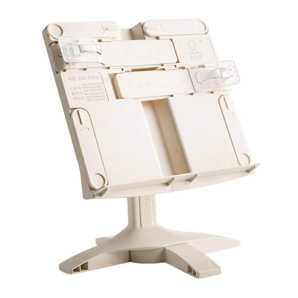 

Подставка под книгу с регулируемым углом