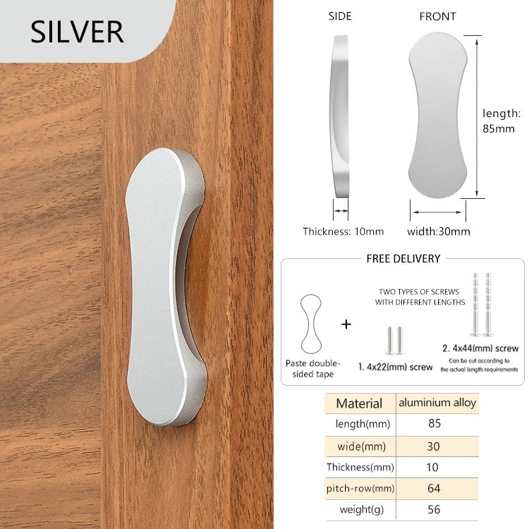 Ручки для шкафов TOPNIKE серебристые