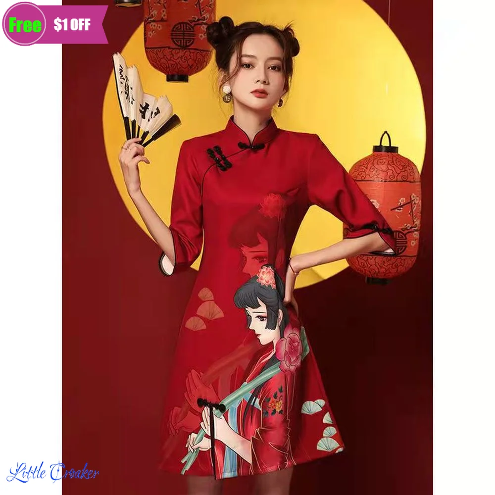 Красное свободное современное китайское Новогоднее платье 2022 для девочек