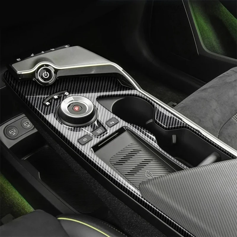 Салон автомобиля центральная консоль переключение передач держатель для чашки с