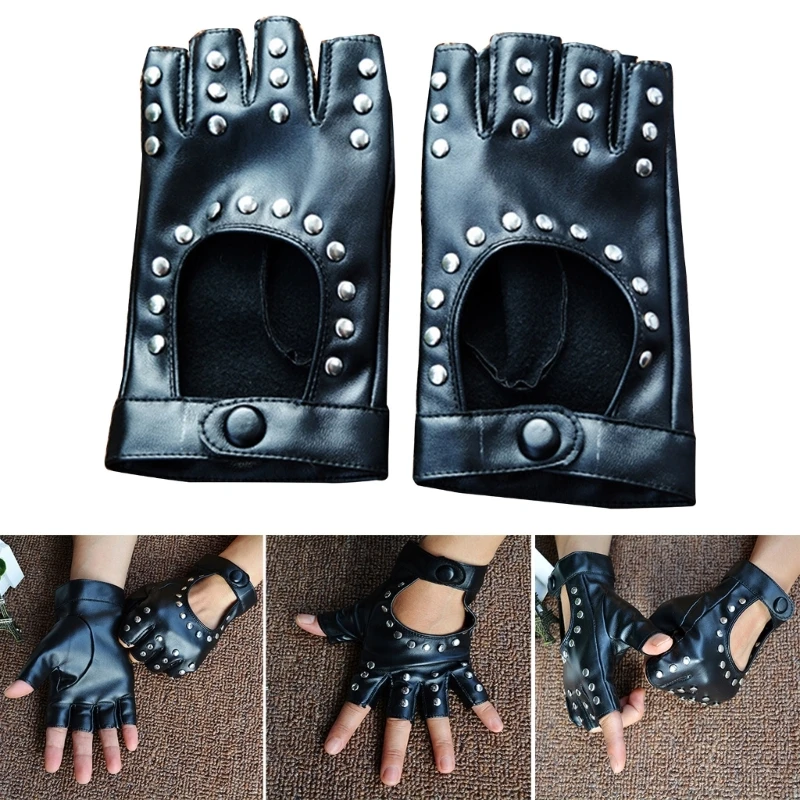 

Перчатки из искусственной кожи в стиле панк, эластичные перчатки для сценического костюма, аксессуары для танцев, 066F