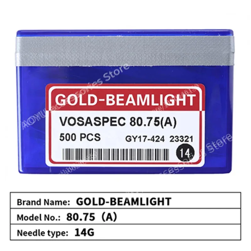 250 шт. GOLD-BEAMLIGHT VOSASPEC 80.75(A) 14G Маленькие крючки-иглы для китайских компьютеризированных плосковязальных машин (art.: 3920daff11efc) - 3920daff11efc
