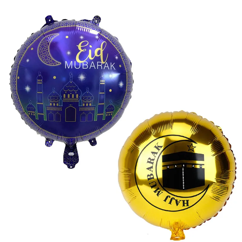 

10pcs Hajj Mubarak Balloons Eid Mubarak Balloon Islamic New Year Decor Muslim Festival Party Decorations Happy Ramadan Supplies